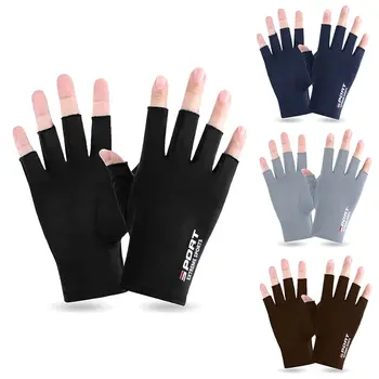 1 пара мужских женских перчаток для рыбалки с защитой от ультрафиолета, Солнцезащитные, Противоскользящие, Весна-лето, Ледяные, дышащие, велосипедные, спортивные перчатки для рыбалки