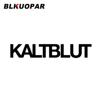 Автомобильная наклейка BLKUOPAR Kaltblut, Индивидуальность, Забавная креативная наклейка, Водонепроницаемое, защищенное от царапин Оригинальное украшение для доски для серфинга на бампере