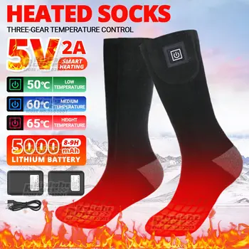 Зимние носки с подогревом 5000mAh APP Control Термоноски Мужские женские Грелки для ног Электрические носки от лихорадки Теплые Походные лыжные