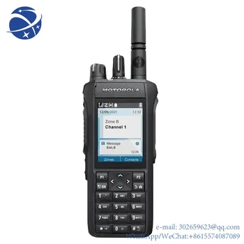 yyhc Motorola R7 VHF Digital, большое количество электроэнергии, мощная портативная водонепроницаемая долговечная беспроводная рация