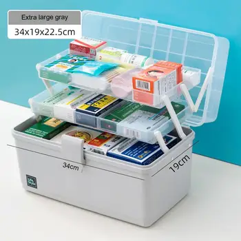 Переносная пластиковая многослойная коробка для лекарств, переносная складная коробка для хранения, коробка для игрушек, коробка для хранения и организации, коробка для лекарств