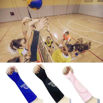 Нарукавные накладки Легкие защитные накладки для рук Минималистичные противоскользящие Практичные волейбольные спортивные накладки для рук