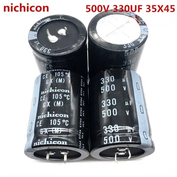 (1шт) 500V330UF 35X45 конденсатор Nippon nichicon 330UF 500V 35 * 45 высокого напряжения