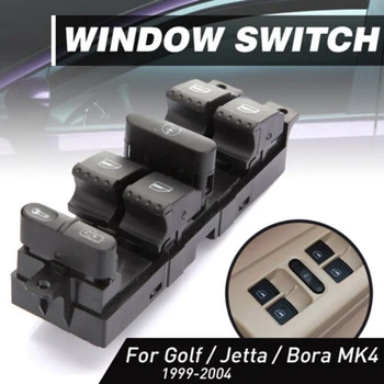 Аксессуары для главного выключателя стеклоподъемника автомобиля 1J4959857D для Volkswagen Golf Jetta Bora Passat B5 1J4959857B