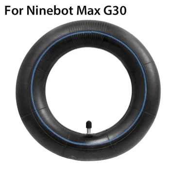 Передняя Задняя внутренняя трубка электрического скутера Ninebot Max G30 Для электрического скутера с 10-дюймовыми надувными шинами с внутренней трубкой с прямым горлышком