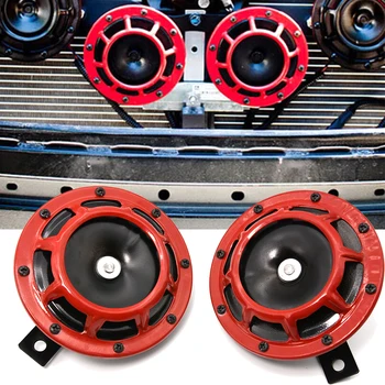 2 шт./компл. Автомобильный Комплект Звуковых сигналов Red Hella Super Loud Compact Electric Blast Tone Air Horn Kit для Мотоциклов и автомобилей 335 Гц/400 Гц