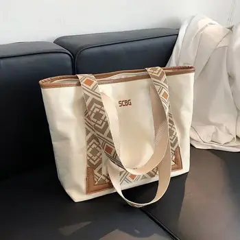 Женская сумка Летняя сумка-тоут 2023, новый стиль, сумка большой емкости