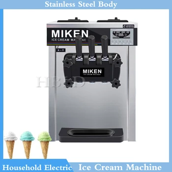 Машина для мягкого мороженого Коммерческая Машина для мягкого обслуживания замороженных йогуртов 