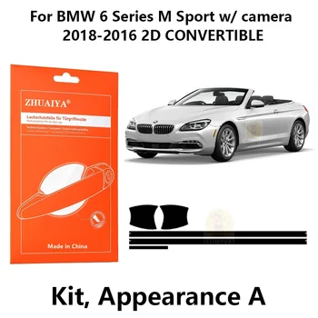 Защитные накладки на края дверей, Защитная пленка для дверной ручки, TPU PPF для BMW 6 серии M Sport с камерой 2018-2016 2D КАБРИОЛЕТ
