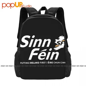 Рюкзак Sinn Fein Puting Ireland First P-370, винтажная многофункциональная сумка для гимнастки большой емкости