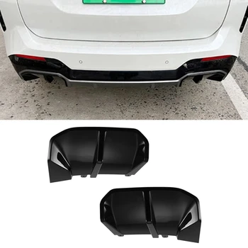 Декоративная Наклейка на задний бампер автомобиля 2шт для автомобильных аксессуаров BMW Ix3 2022