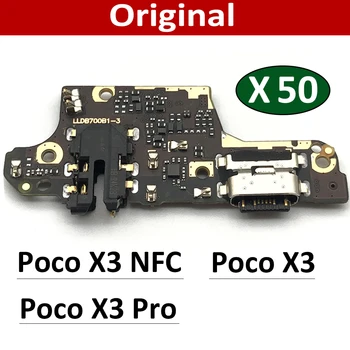 50 шт./Лот, Оригинальное Новое Зарядное Устройство USB Dock Connector Плата Порта Зарядки Micro Flex Кабель Для Xiaomi POCO X3 NFC / Poco X3 Pro