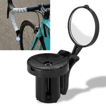 Велосипедное Зеркало Заднего Вида Мини-Легкие Торцевые Зеркала На Руле Шоссейного Велосипеда Велосипедное Зеркало Заднего Вида Для Руля Диаметром 21-22 мм