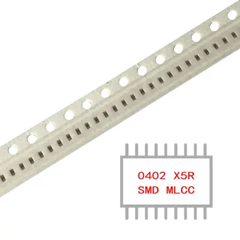 Керамические конденсаторы SMD MLCC CAP CER 0,027 МКФ 16 В X5R 0402 в наличии на складе
