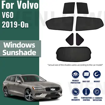 Для Volvo V60 2ND 2019-2023 2024 Автомобильный Солнцезащитный козырек с магнитной рамкой Переднего лобового стекла, Шторка Солнцезащитных козырьков заднего бокового окна, Козырек