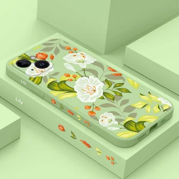 Чехол для телефона Green Leafy Lily Для iPhone 14 13 12 11 Plus Pro Max Mini X XR XS SE2020 8 7 6 6S Plus Cover