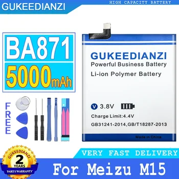 Сменный аккумулятор GUKEEDIANZI для Meizu Meilan M15 BA871, Аккумулятор Большой мощности с бесплатным набором инструментов, 5000 мАч