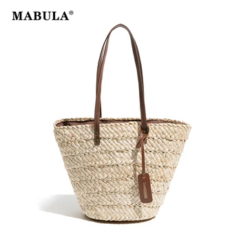 MABULA, Простая плетеная из соломы верхняя ручка, Пляжные кошельки ручной работы, большие женские дорожные сумки для покупок, повседневная сумка-хобо через плечо