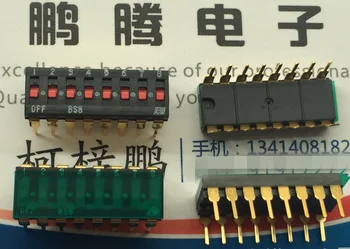 1 шт. Импортированный из Японии BS8-SE 8-битный DIP-переключатель с прямой вставкой, покрытые ножки с плоским циферблатом 2,54 мм, пленочная кодировка