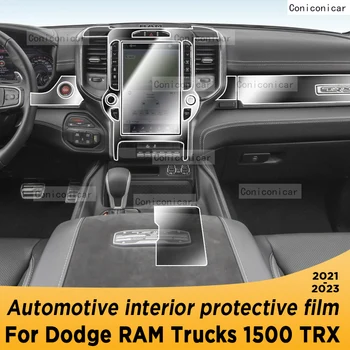 Для грузовиков DODGE RAM 1500 TRX 2021-2023 Панель коробки передач Навигация Автомобильный салон Защитная пленка из ТПУ для защиты от царапин