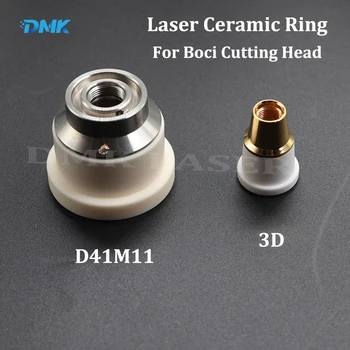 Лазерное керамическое кольцо DMK BOCI D41M11 и держатель 3D-насадки для лазерной режущей головки BOCI
