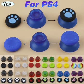 2шт для PS4 Силиконовый нескользящий чехол для джойстика для PlayStation 4 3D Аналоговый джойстик, прозрачная кнопка для геймпада, комплект