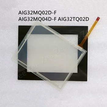 Для GT32 AIG32MQ02D-F AIG32MQ04D-F AIG32TQ02D сенсорный экран GT32 AIG32MQ02D-F защитная пленка