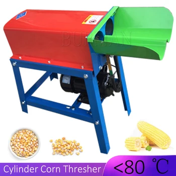 Полностью автоматическая молотилка для кукурузы, электрическая сельскохозяйственная техника