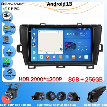 Автомобильное Радио Android 11 Мультимедийный Видеоплеер Для Toyota Prius XW30 2009-2015 Навигация Carplay Стерео GPS БЕЗ 2Din Головного Устройства