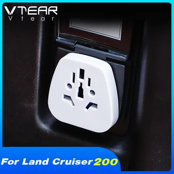 Автомобильное внутреннее зарядное устройство Vtear Украшение электрической вилки аксессуары для зарядки телефона внутренние детали ABS для Toyota LAND CRUISER 200 2020