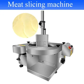 Новый Тип электрической мясорубки для быстрой коммерческой бытовой мясорубки С автоматическим измельчением ломтиков