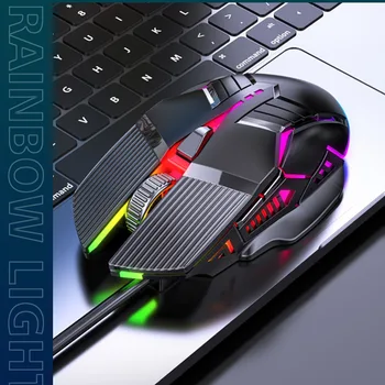 Бесшумная/Слышимая версия Эргономичной проводной игровой мыши 6 кнопок RGB Мыши Игровые RGB Mause Светящиеся 3200 точек на дюйм