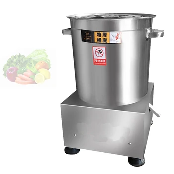 Промышленная центробежная сушилка для овощей, Обезвоживающая овощи, Небольшая машина для обезжиривания жареных продуктов