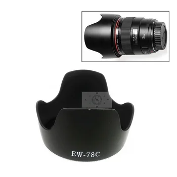 Бленда объектива с солнцезащитным козырьком заменяет EW-78C для Canon EF 35mm f/1.4L USM/35 mm F1.4L USM EW78C