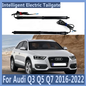 Для Audi q3 q5 q7 2016-2022 Электрический Автомобильный Подъемник Задней Двери Автоматическое Открывание Багажника Электродвигатель Для Багажника Автомобильные Аксессуары Инструменты