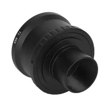 Адаптер объектива T2-NEX металлическое переходное кольцо для крепления телескопа 1,25 дюйма, подходящее для Sony NEX E Mount Camera аксессуары для объектива камеры
