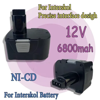 Аккумулятор для электроинструмента 12V 6800mAh Ni-CD Для замены аккумуляторной дрели Interskol