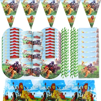 Король Лев Simba Party Decoration Baby Shower Набор Одноразовой Посуды Для Детской Вечеринки Simba Воздушный Шар Баннер Вечерние Принадлежности