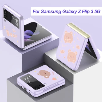 Ультратонкий Окрашенный Жесткий Чехол Для Samsung Galaxy Z Flip 3 5G Противоударная Защита Пластиковая крышка Для Samsung Z Flip 3 Case Coque