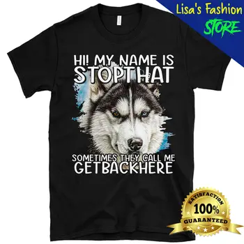 Меня зовут Stopthat, забавный владелец собаки породы Сибирский хаски, Мужская Женская футболка унисекс с длинными рукавами