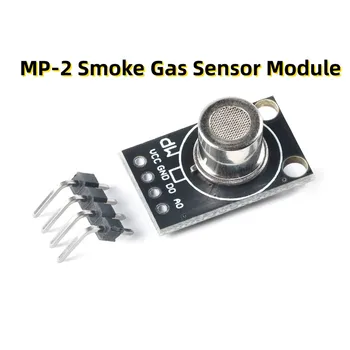 Модуль датчика дымовых газов MP-2