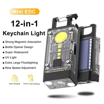 EDC Мини Солнечный брелок для ключей, портативный светодиодный фонарик COB, водонепроницаемые USB-перезаряжаемые рабочие лампы, фонарь для рыбалки на открытом воздухе, кемпинга.