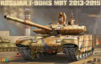 Модель Tiger 4610 в масштабе 1/35 российского основного боевого танка Т-90МС (2013-2015) Модельный комплект