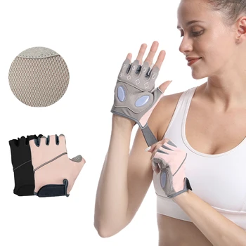 Дышащие перчатки для фитнеса, тяжелой атлетики, йоги, бодибилдинга, тренировок, тонкие нескользящие велосипедные перчатки на половину пальца, снаряжение