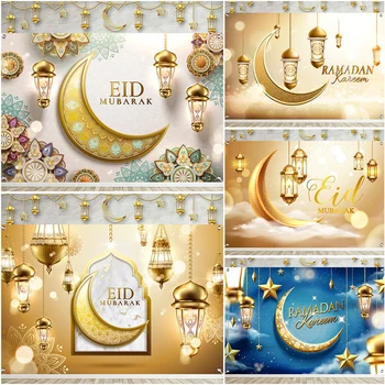 Счастливого праздника ИД Рамадан Мечеть Лунный Фонарь Мубарак ХАДЖ МАБРУР Плакат Баннер Фото Фон Фон для Фотосъемки