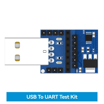 2шт CP2102 Тестовая Плата Последовательного Порта USB-TTL Беспроводной Модуль UART E15-USB-T2 Беспроводной Адаптер Для Последовательного Модуля RF