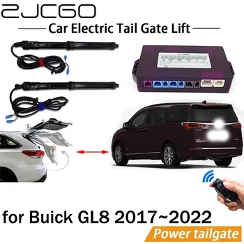 Электрическая система подъема задних ворот Комплект электропривода двери багажника Автоматическое открывание двери багажника для Buick GL8 2017 ~ 2022