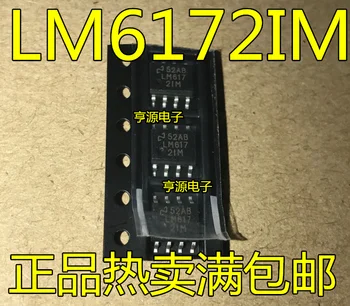 10 шт. НОВЫЙ чипсет IC LM6172 LM6172IM LM6172IMX SOP-8 IC Оригинальный чипсет IC Оригинал