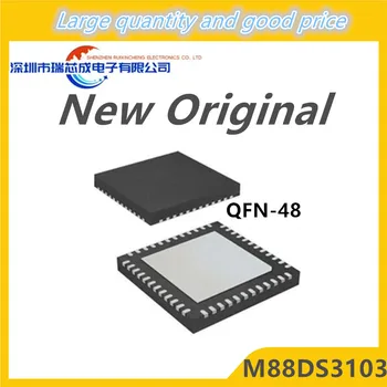 (5-10 штук) 100% новый чипсет M88DS3103 QFN-48