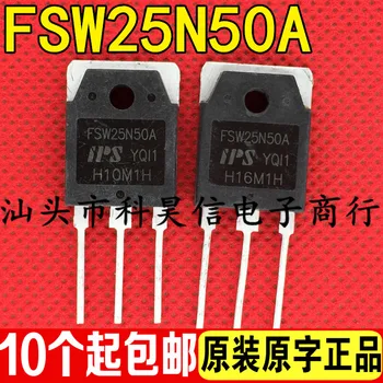 Бесплатная доставка FSW25N50A FSW25N50B 25A500V MOS 10шт